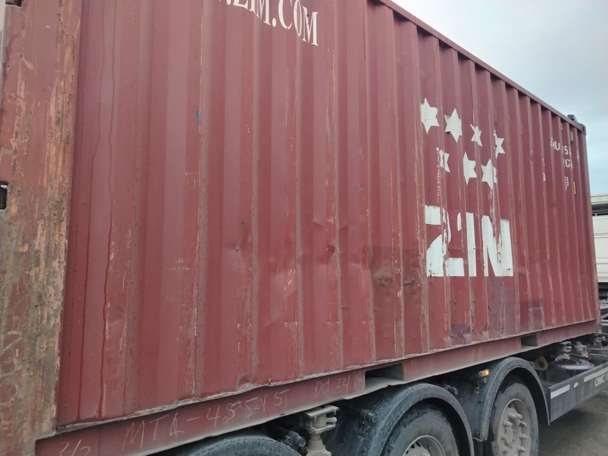 Морской контейнер ZIMU1054464