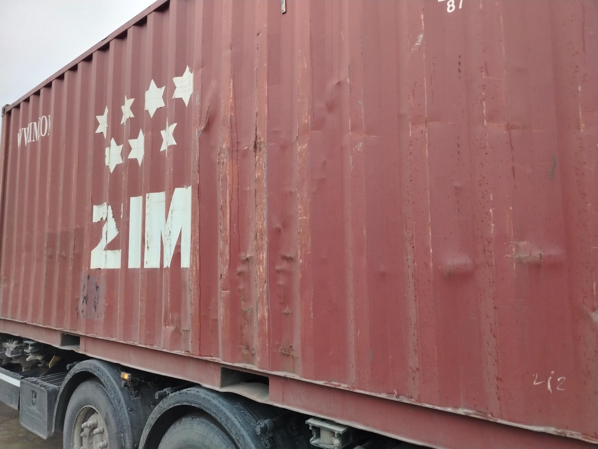 Морской контейнер ZIMU1054464