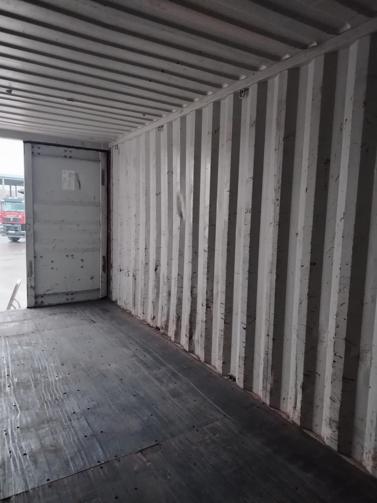 Морской контейнер ZIMU1054464