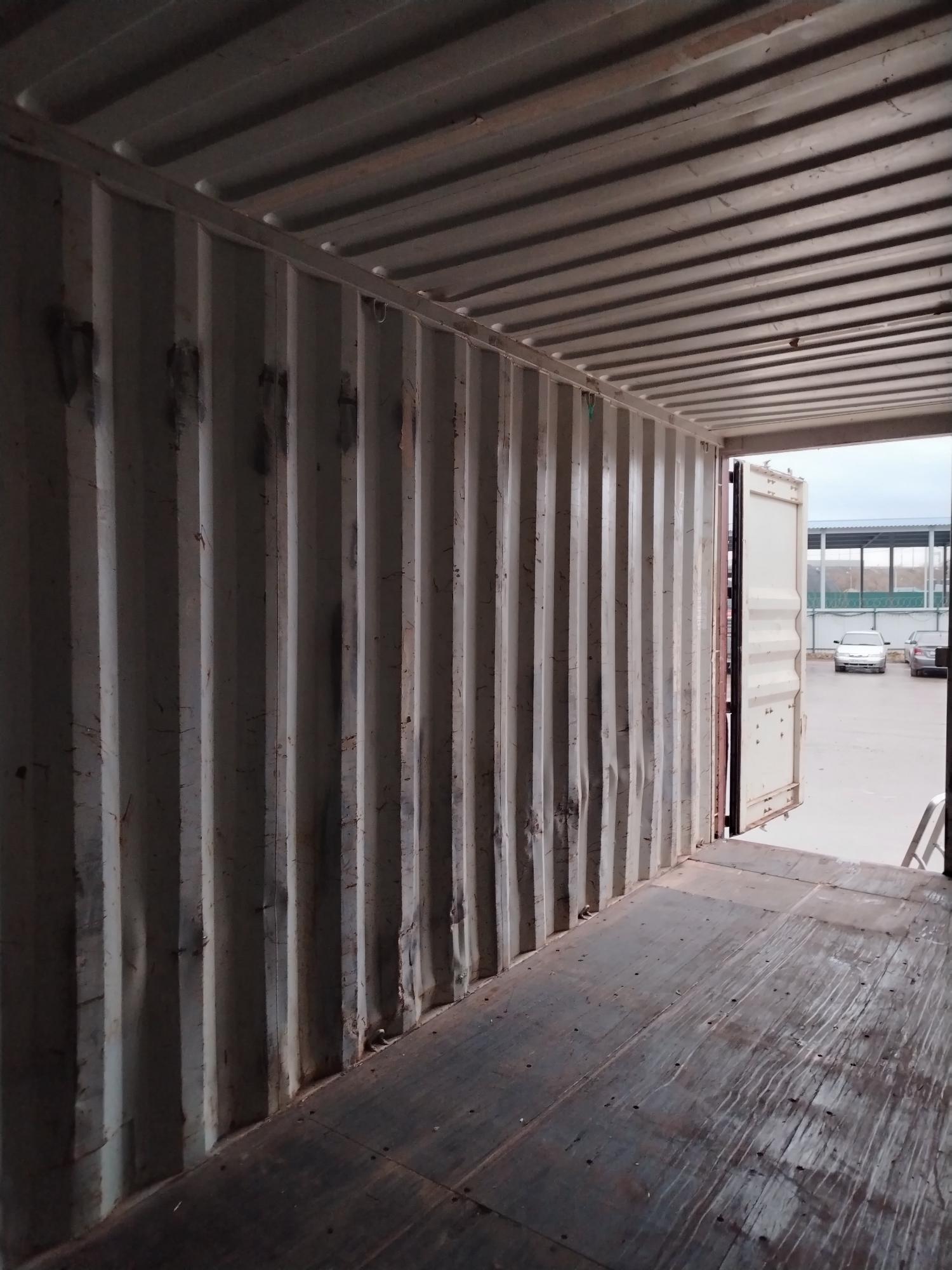 Морской контейнер ZIMU1054464