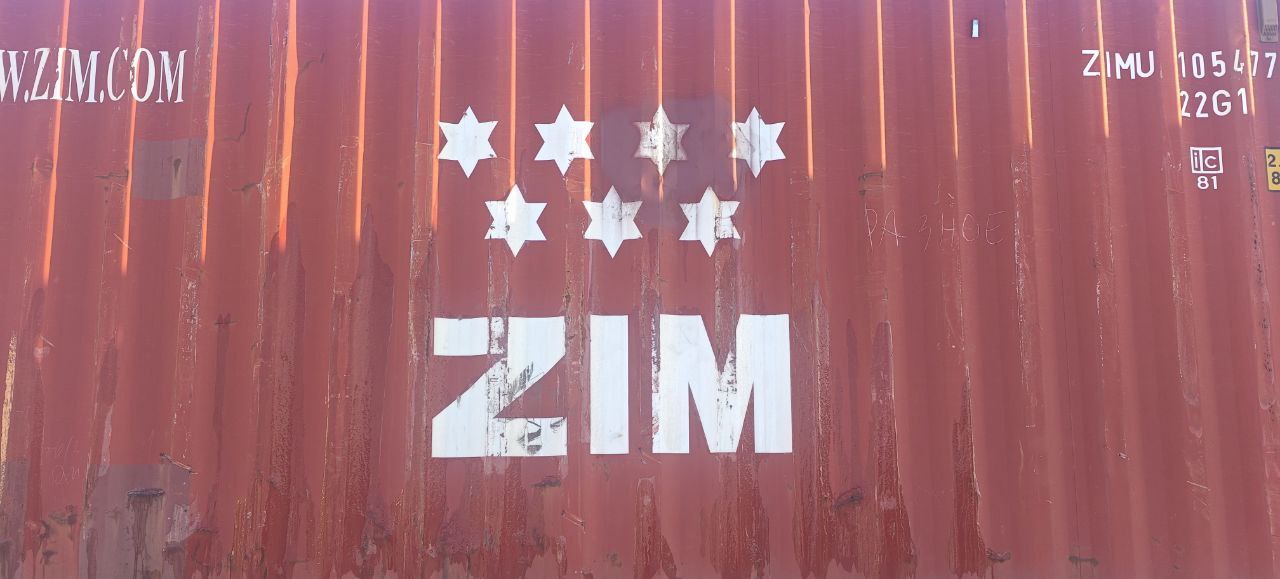 Морской контейнер ZIMU1054778