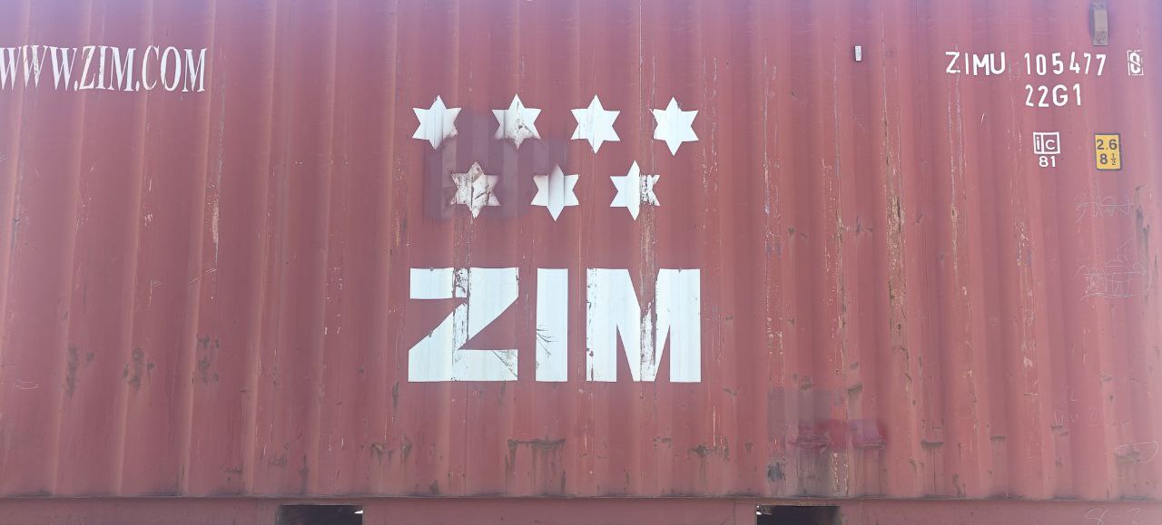 Морской контейнер ZIMU1054778