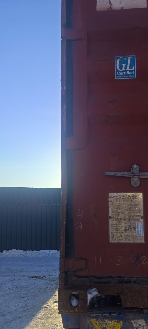 Морской контейнер ZIMU1054778