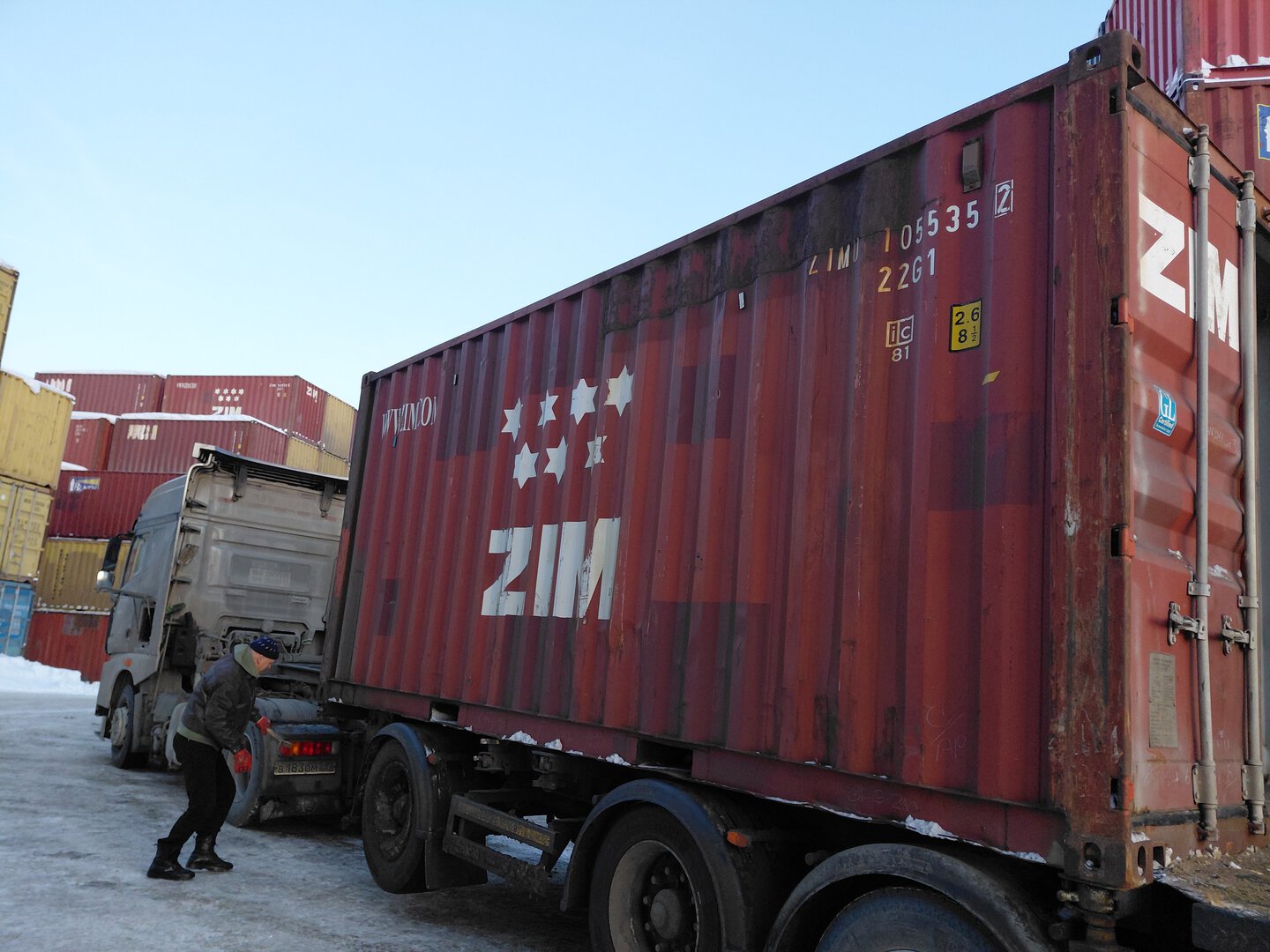 Морской контейнер ZIMU1055352