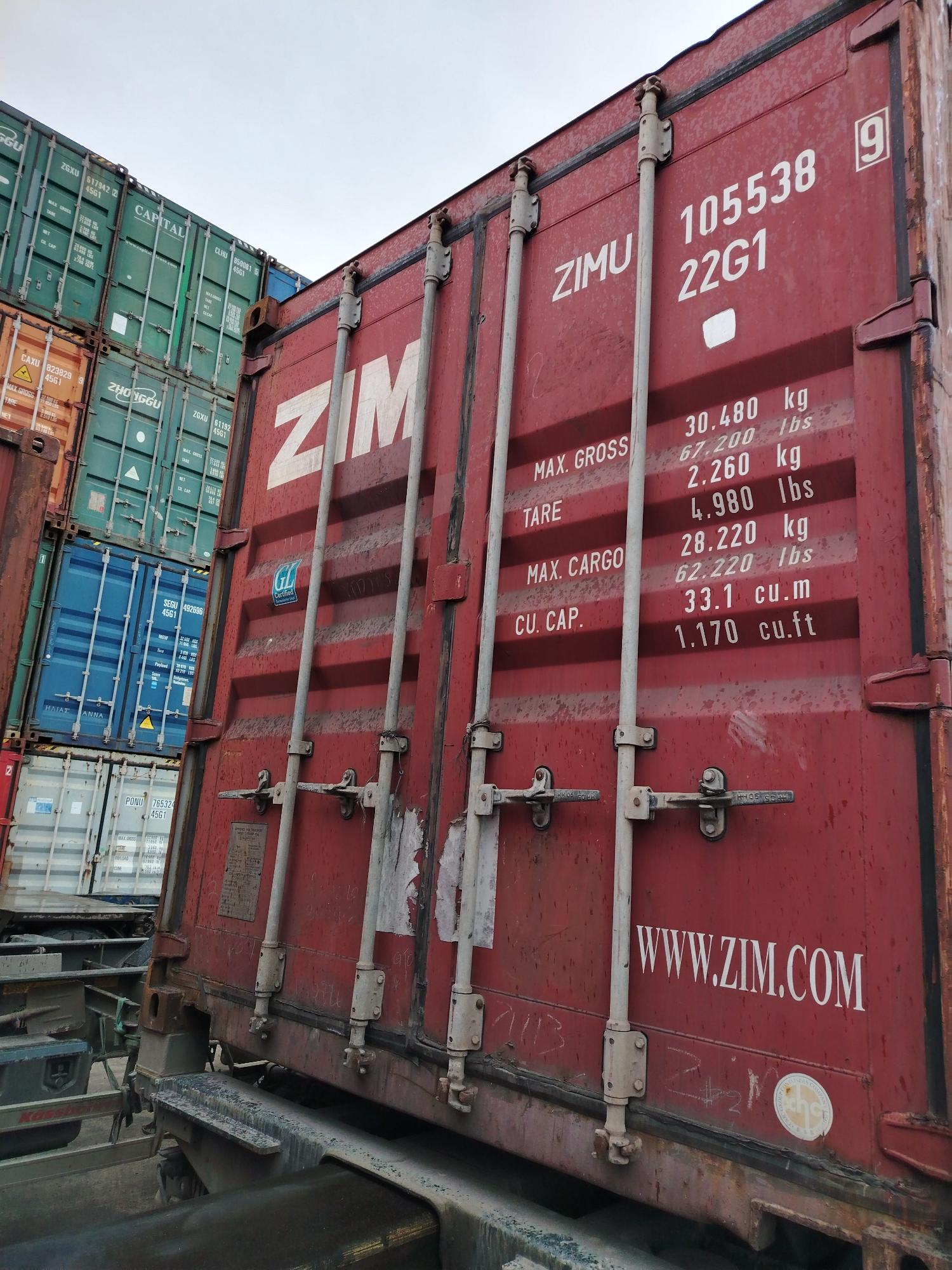 Морской контейнер ZIMU1055389