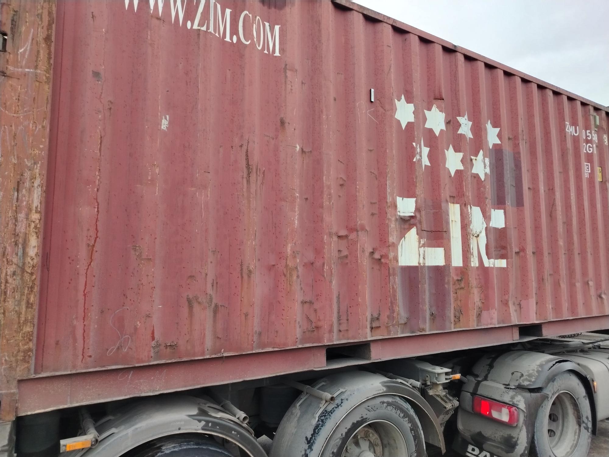 Морской контейнер ZIMU1055389