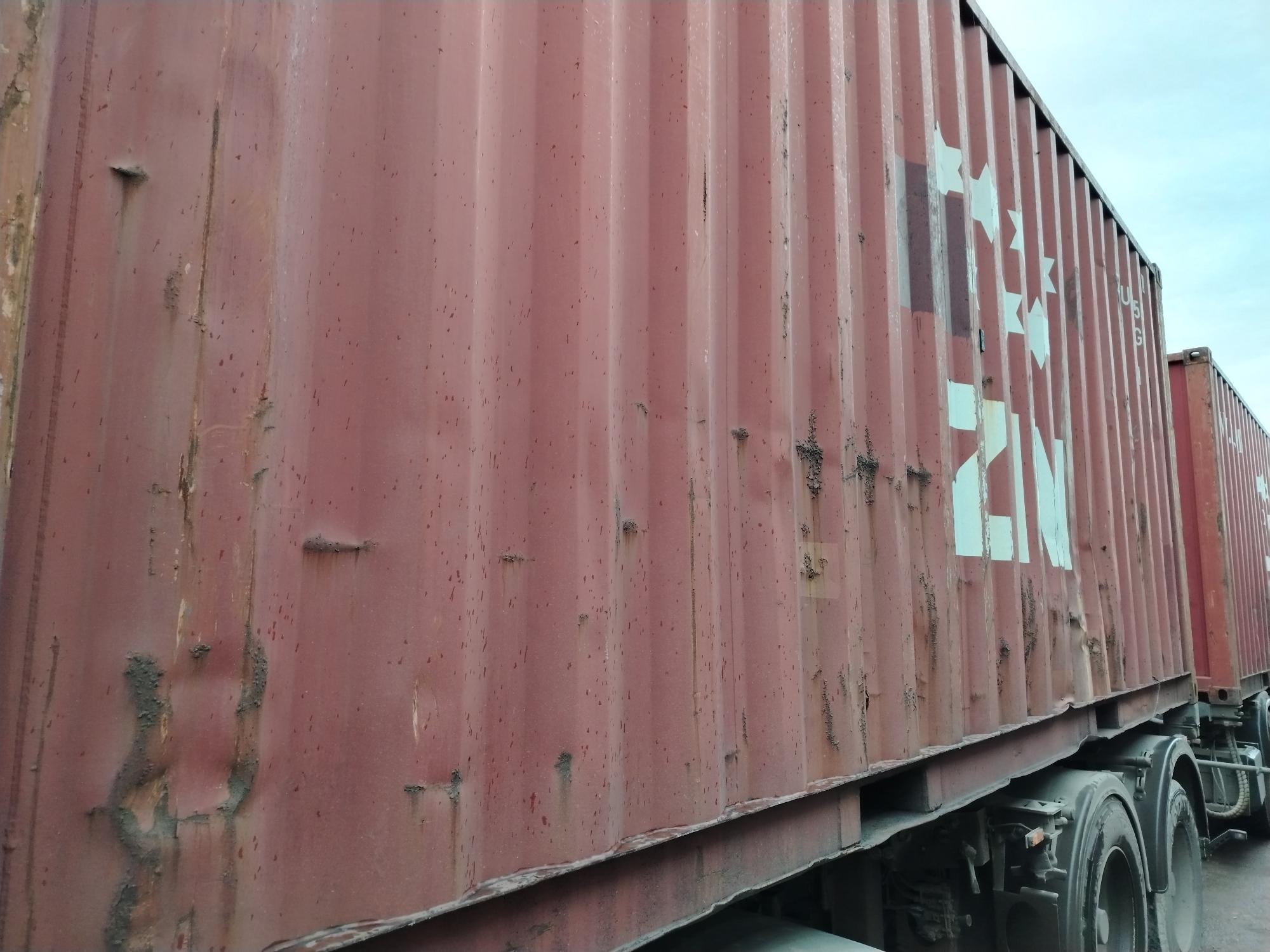 Морской контейнер ZIMU1055389