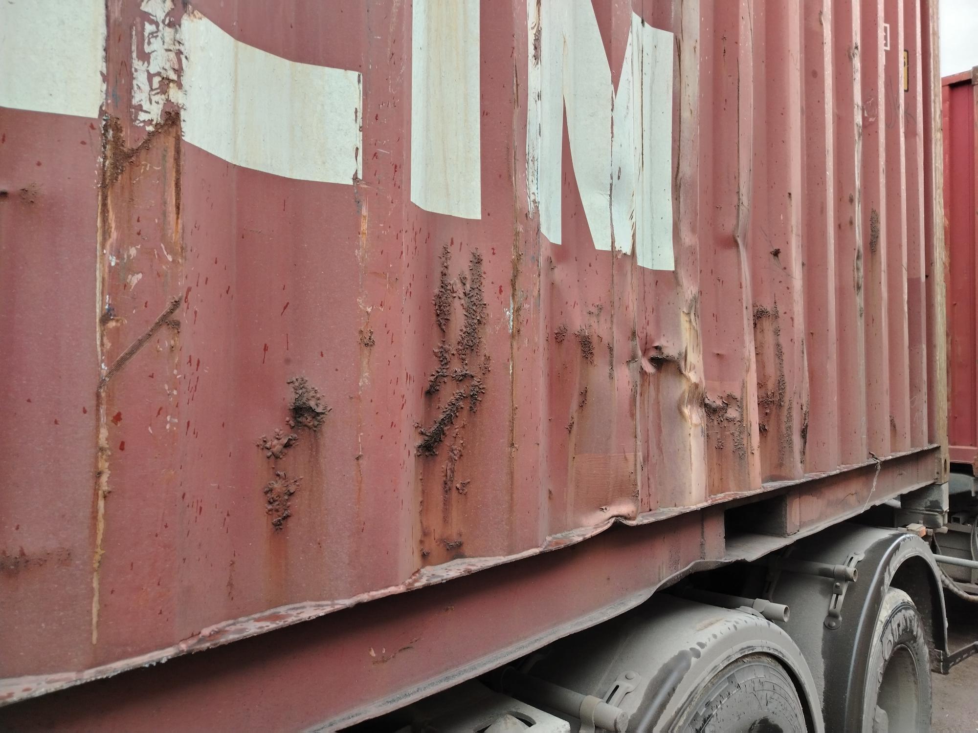 Морской контейнер ZIMU1055389