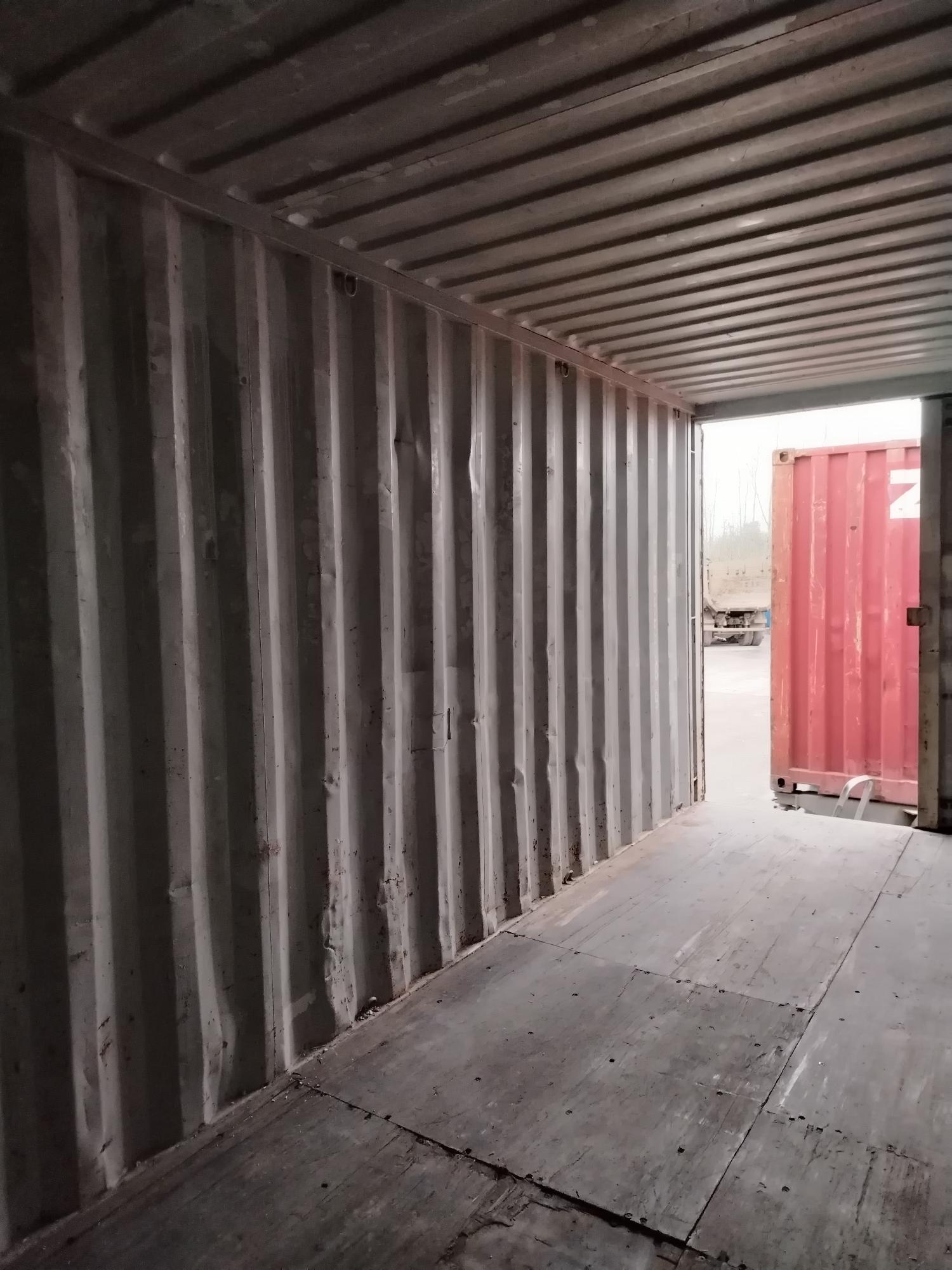 Морской контейнер ZIMU1055389