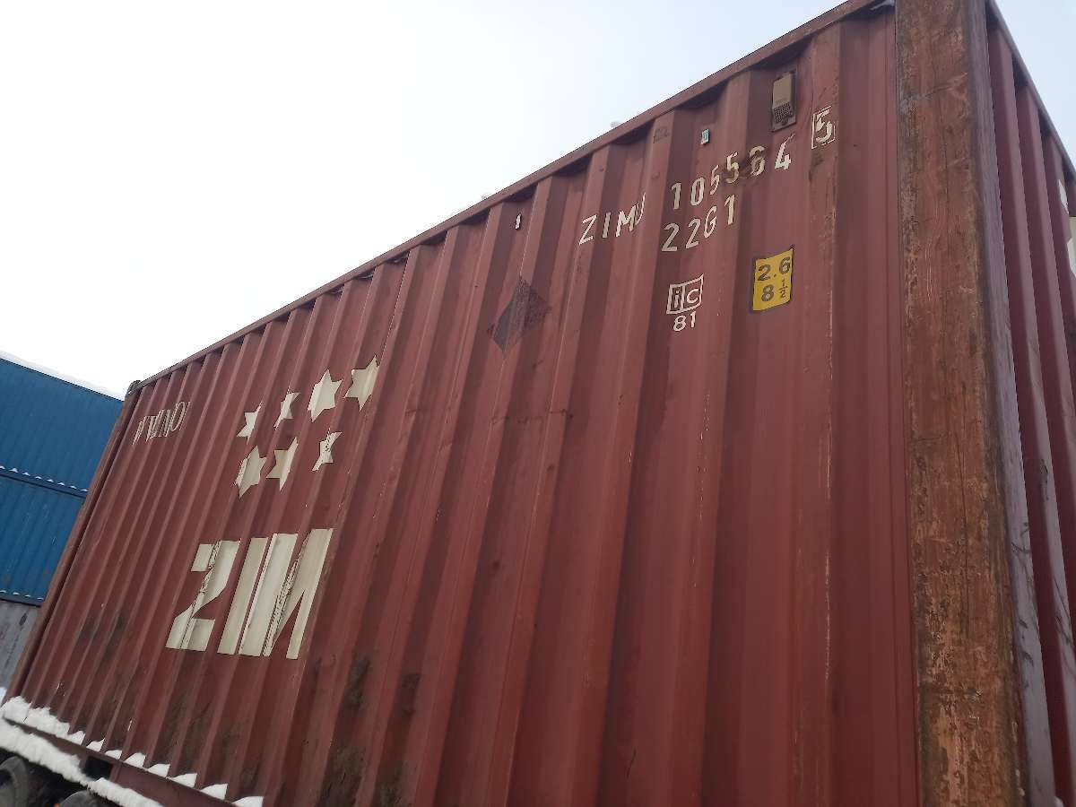Морской контейнер ZIMU1055645