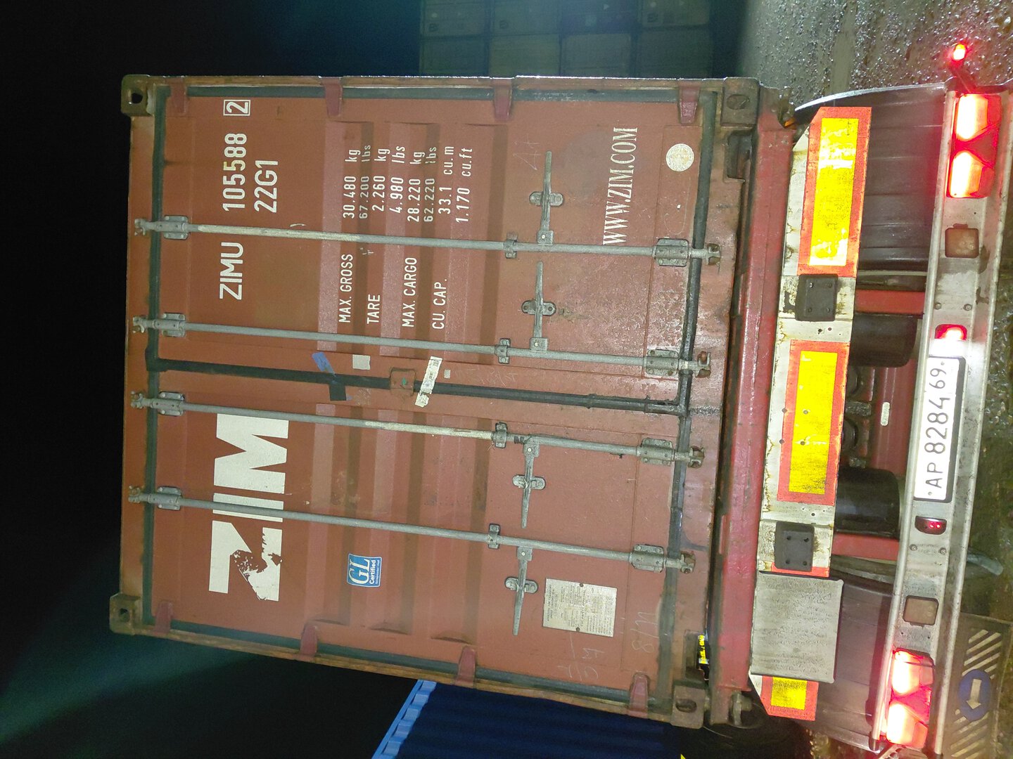 Морской контейнер ZIMU1055882