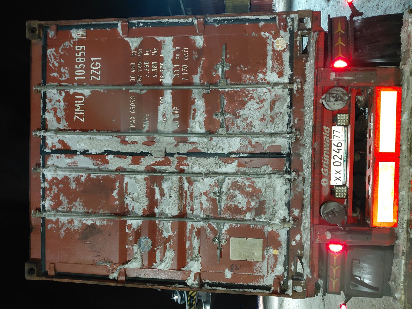 Морской контейнер ZIMU1058599