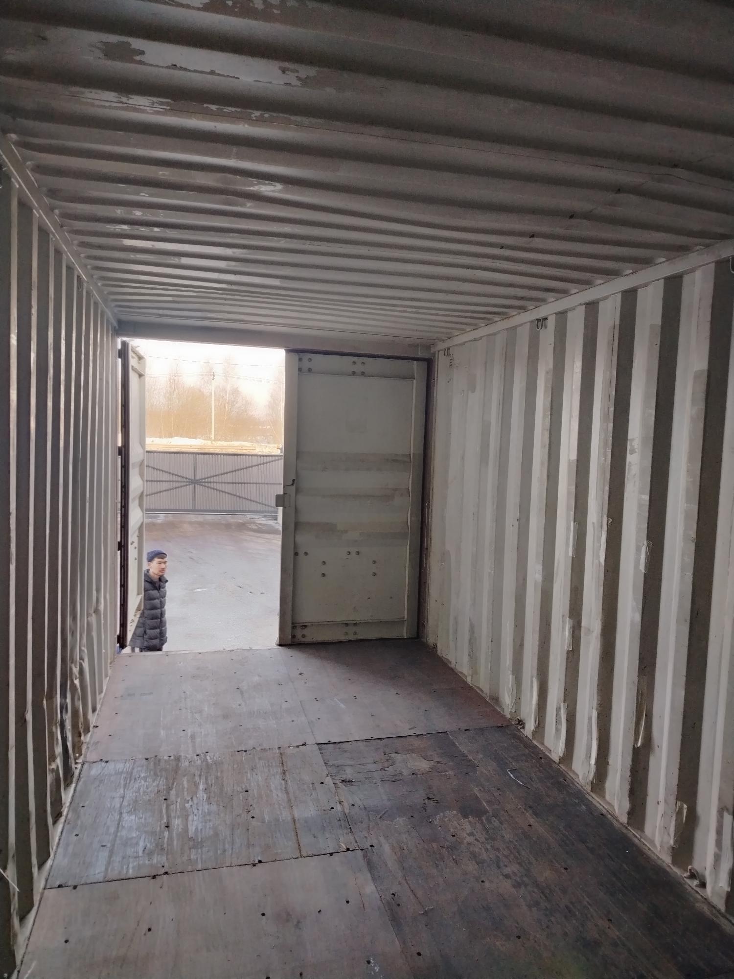 Морской контейнер ZIMU1058813