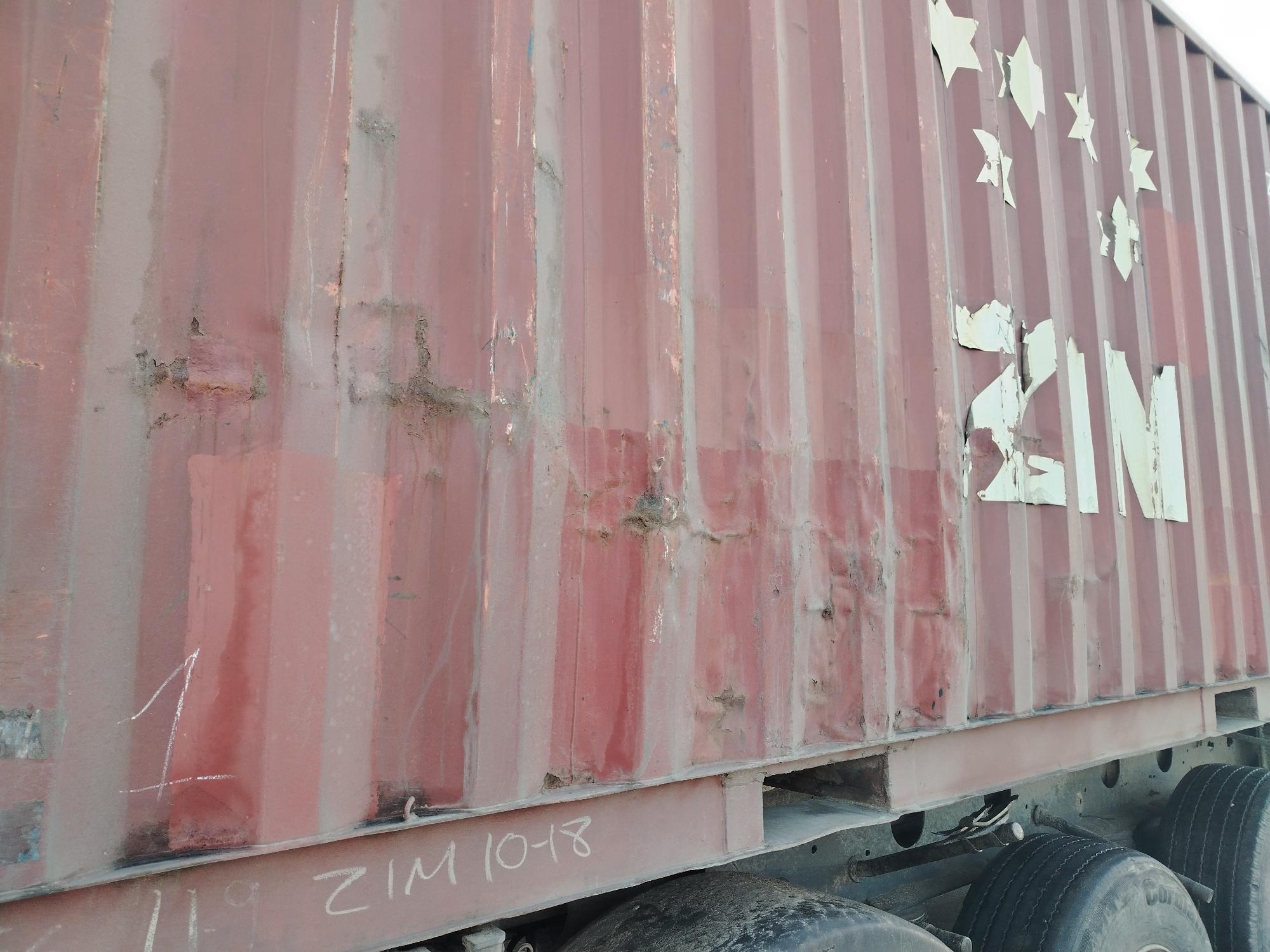 Морской контейнер ZIMU1058813