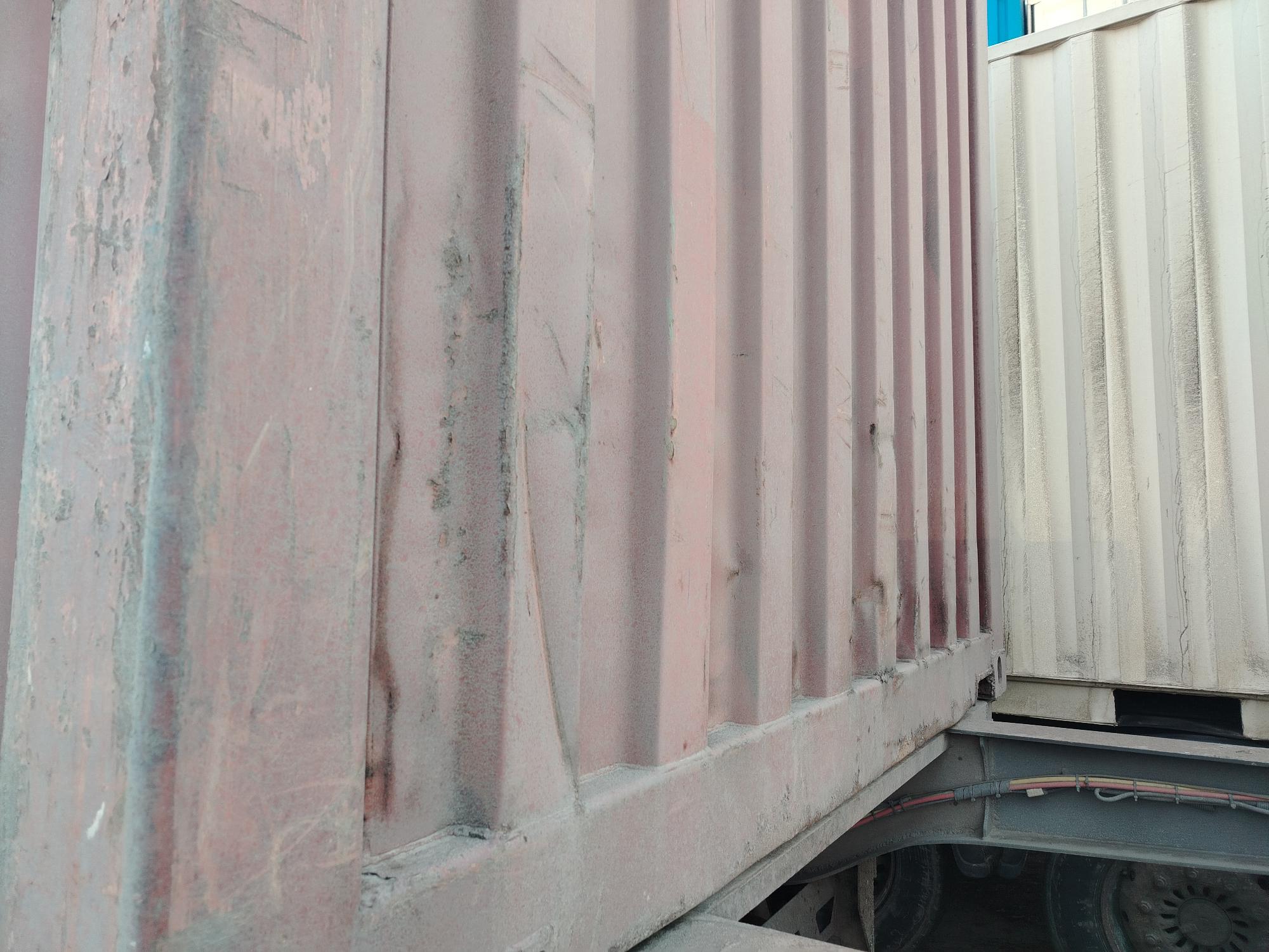 Морской контейнер ZIMU1058813