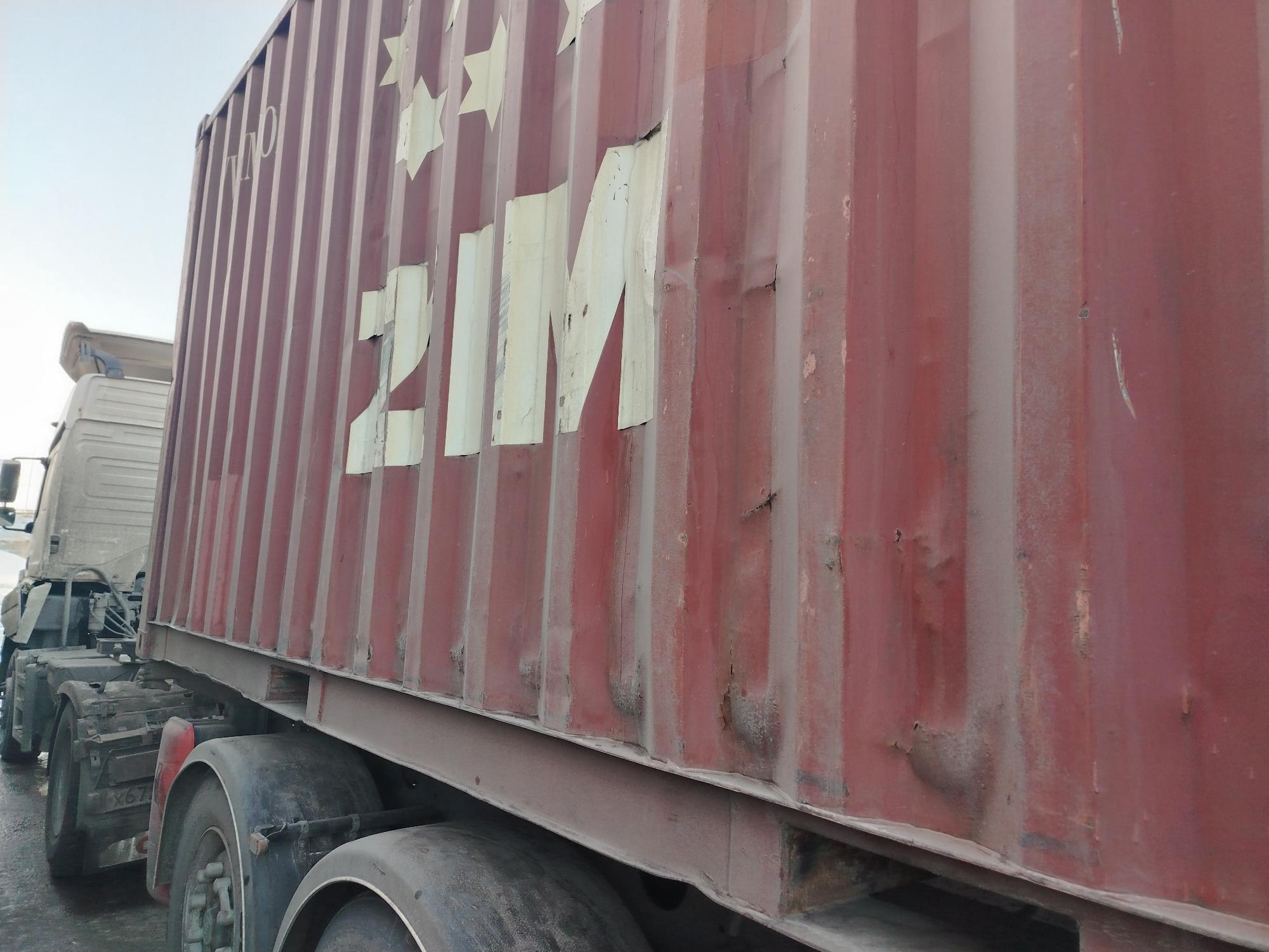 Морской контейнер ZIMU1058813