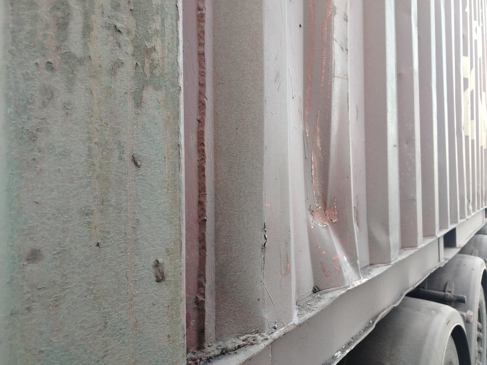 Морской контейнер ZIMU1058813