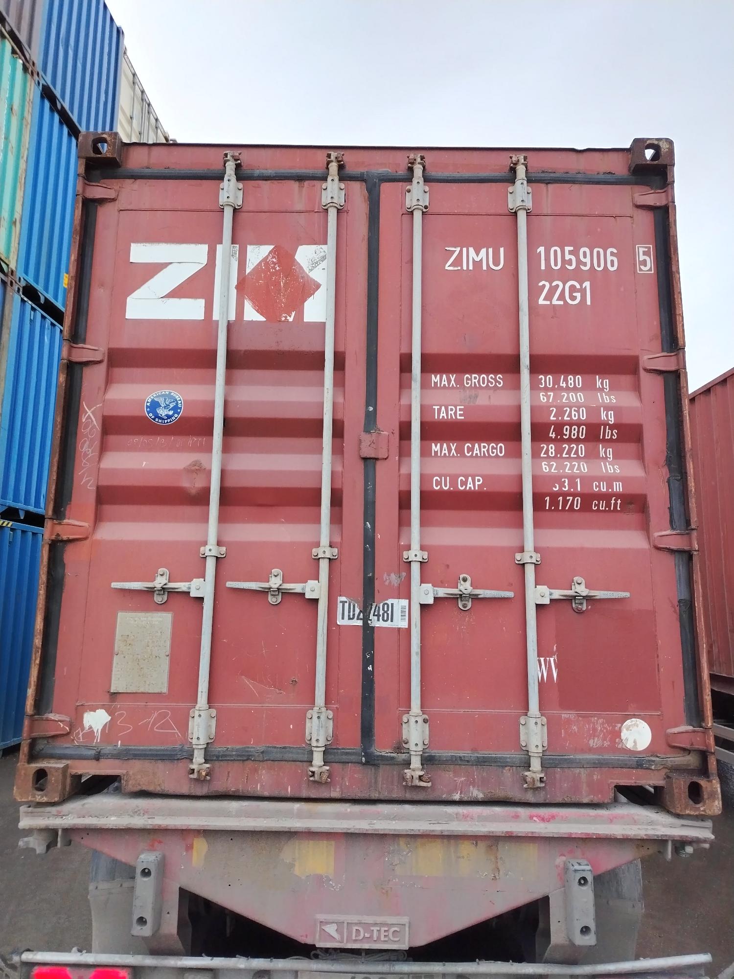 Морской контейнер ZIMU1059065