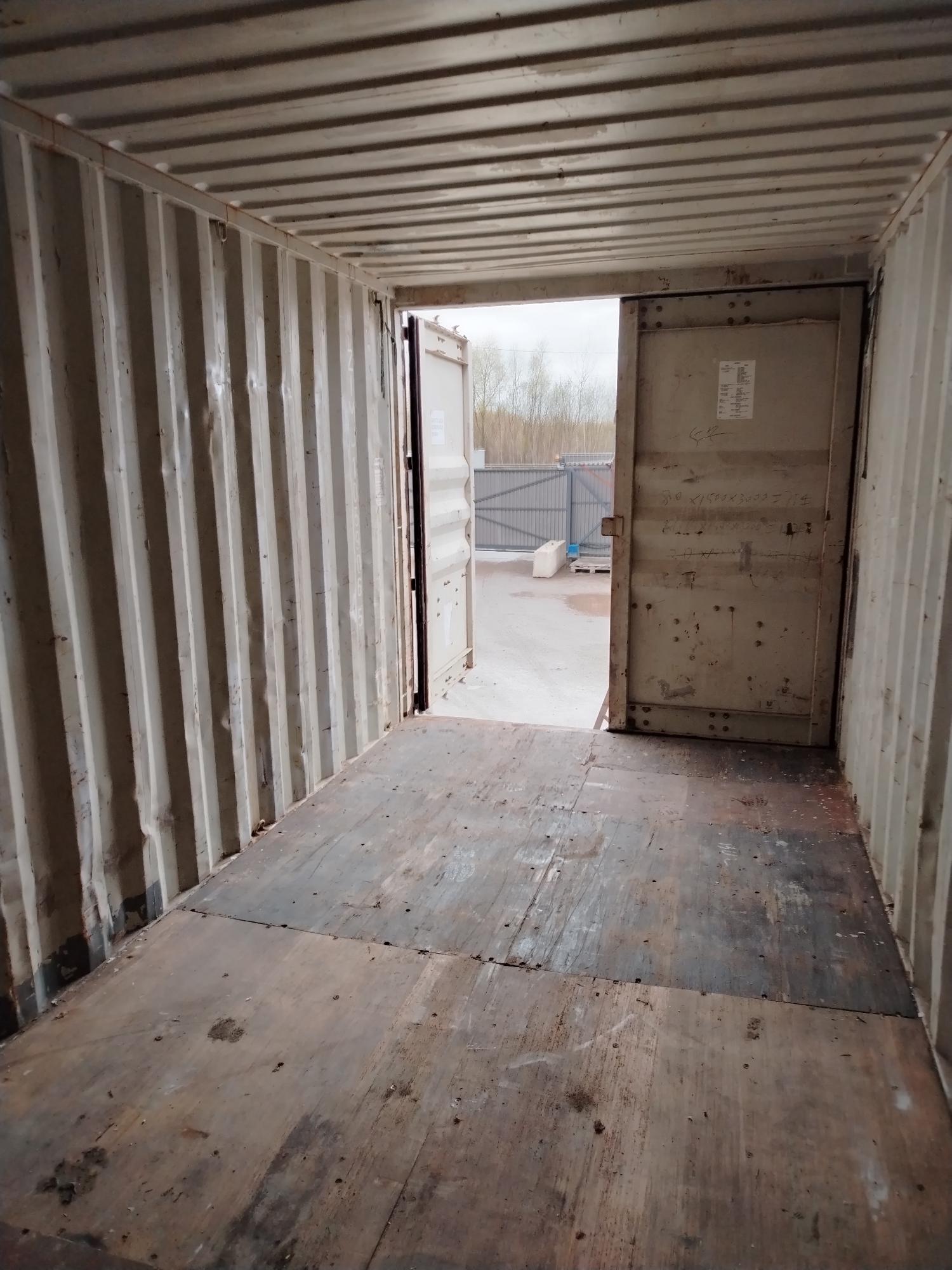 Морской контейнер ZIMU1059065