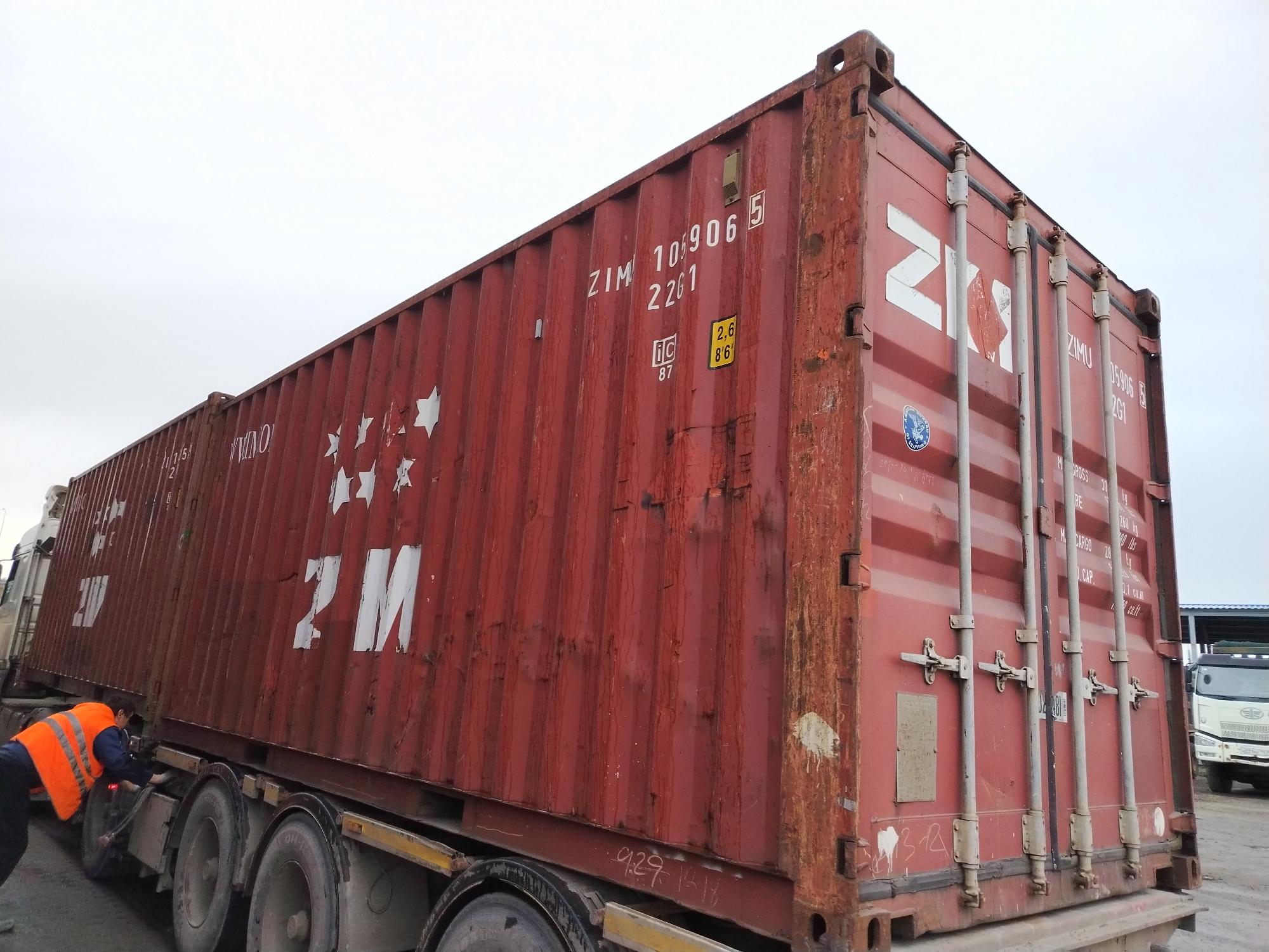 Морской контейнер ZIMU1059065