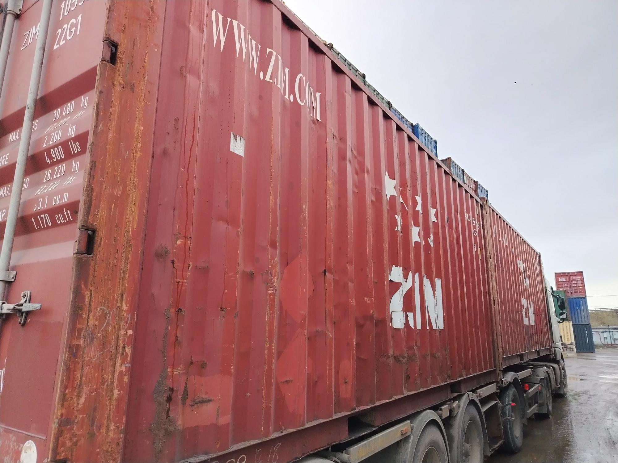 Морской контейнер ZIMU1059065