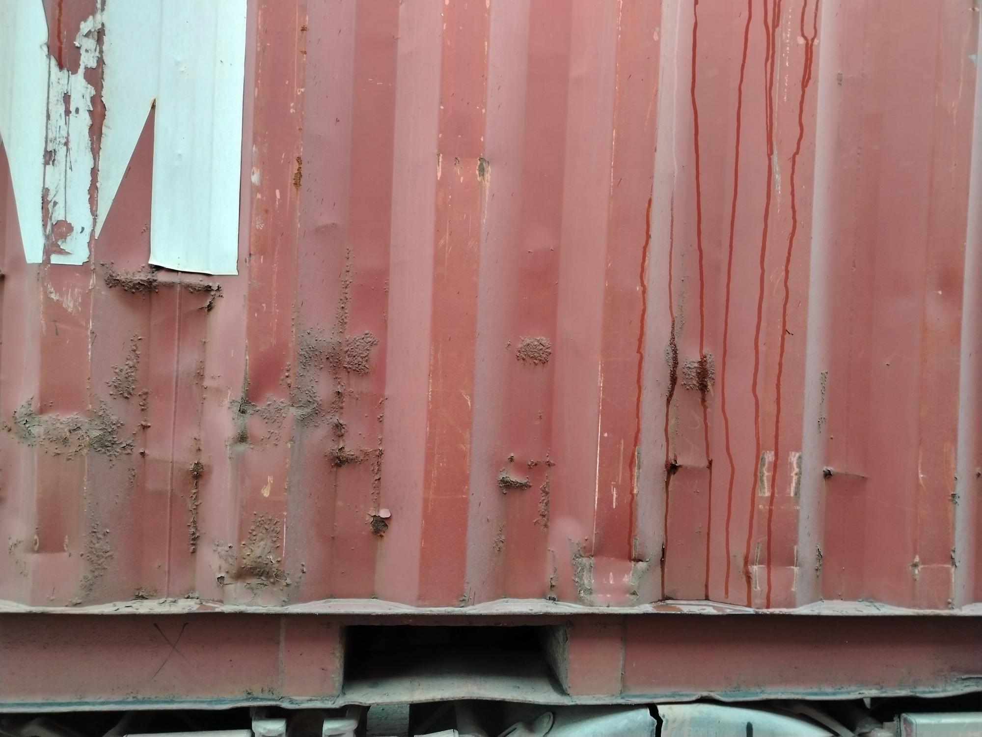 Морской контейнер ZIMU1059065