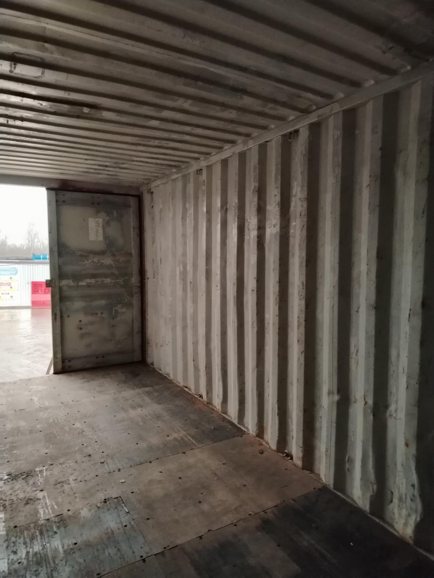 Морской контейнер ZIMU1158345