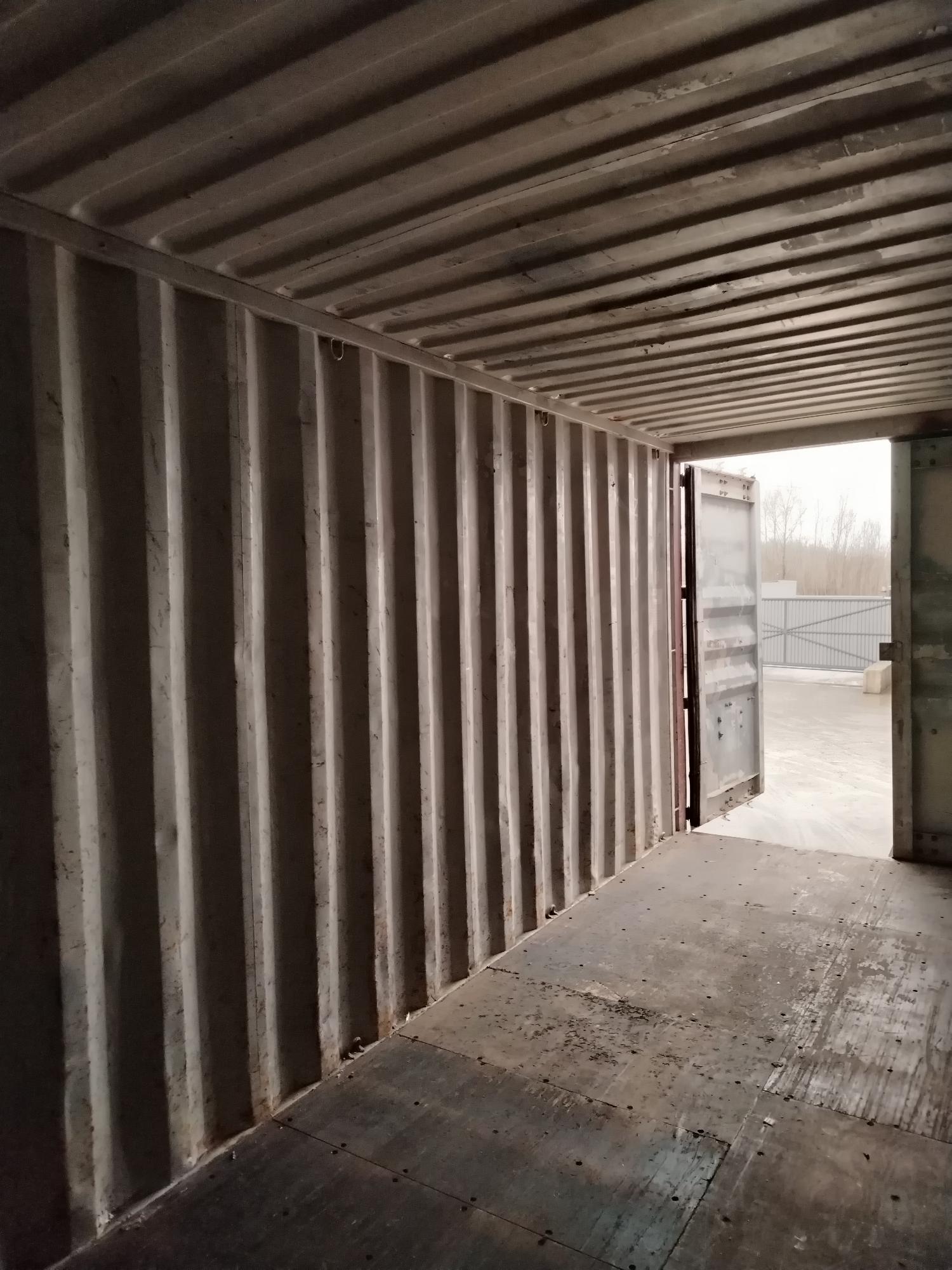 Морской контейнер ZIMU1158345