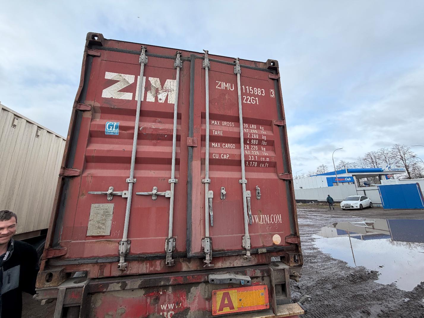 Морской контейнер ZIMU1158833