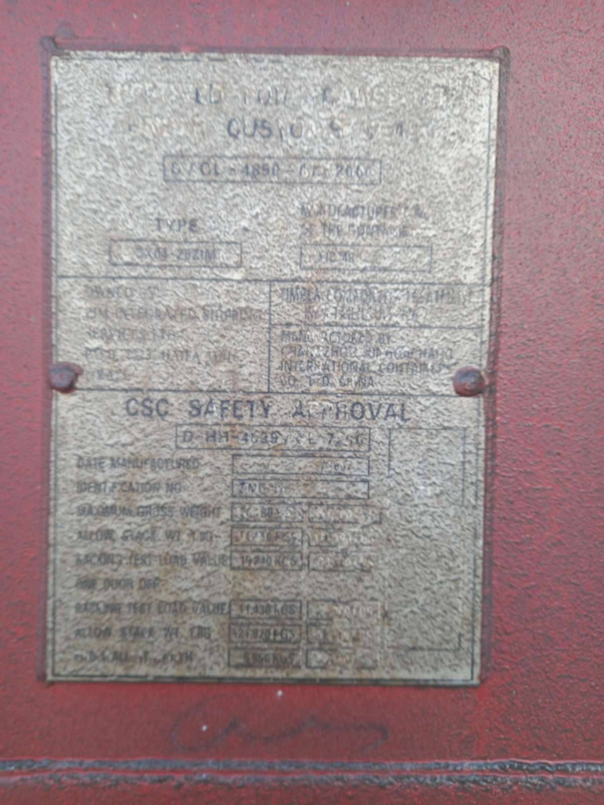 Морской контейнер ZIMU1159059