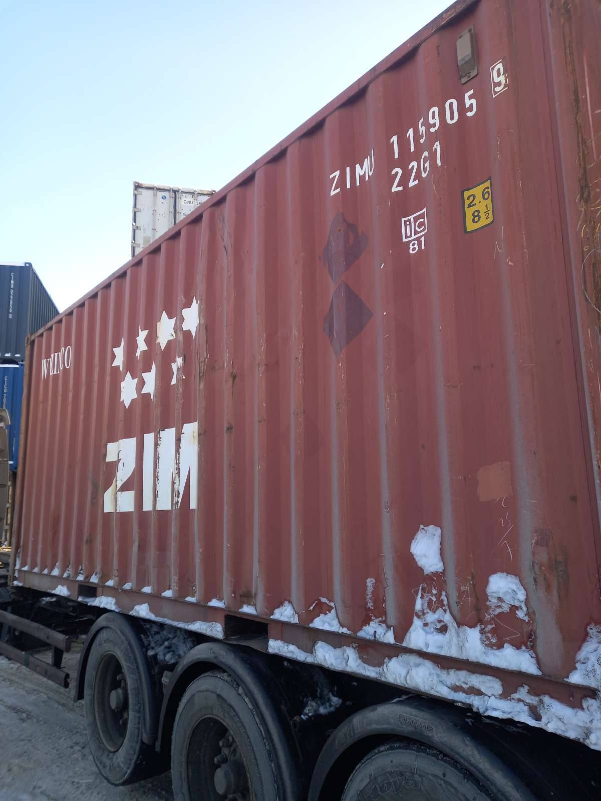 Морской контейнер ZIMU1159059