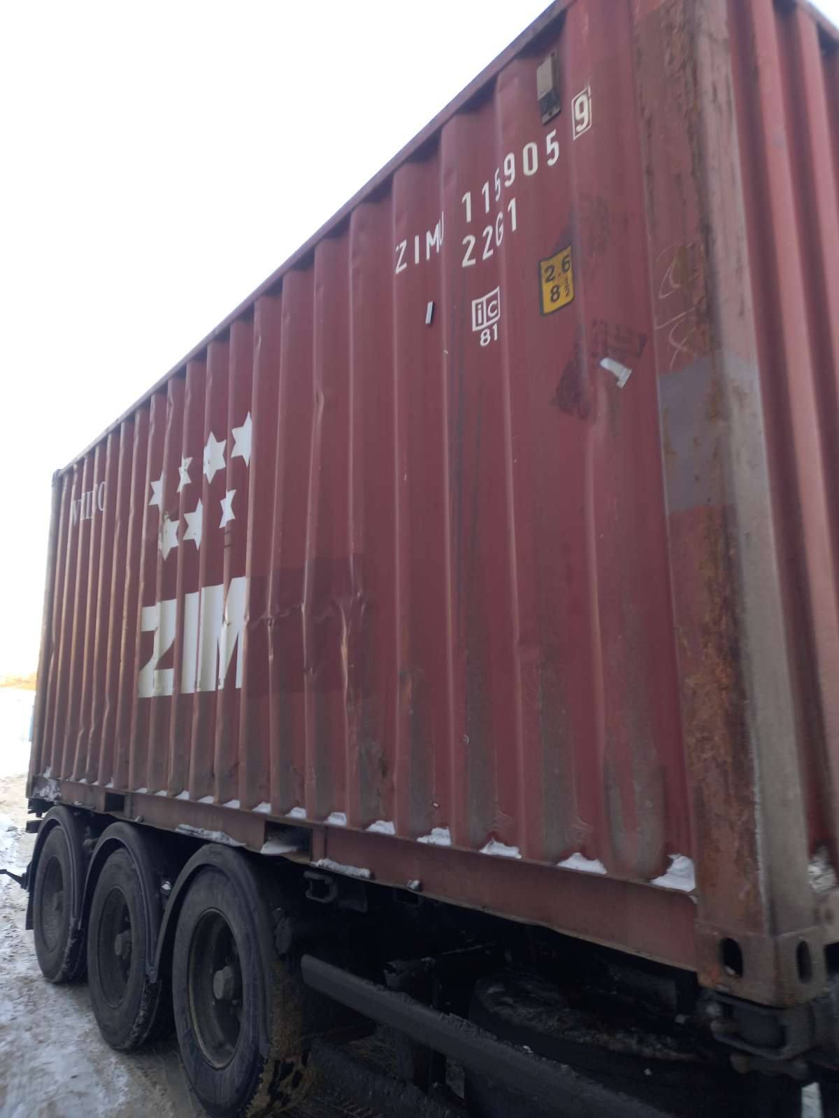 Морской контейнер ZIMU1159059