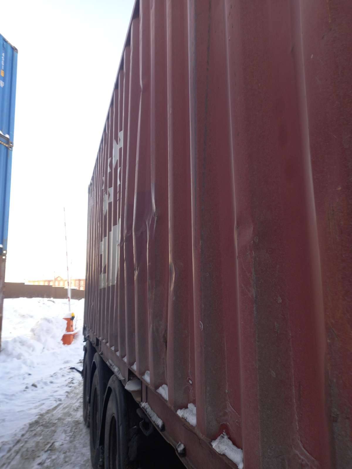 Морской контейнер ZIMU1159059