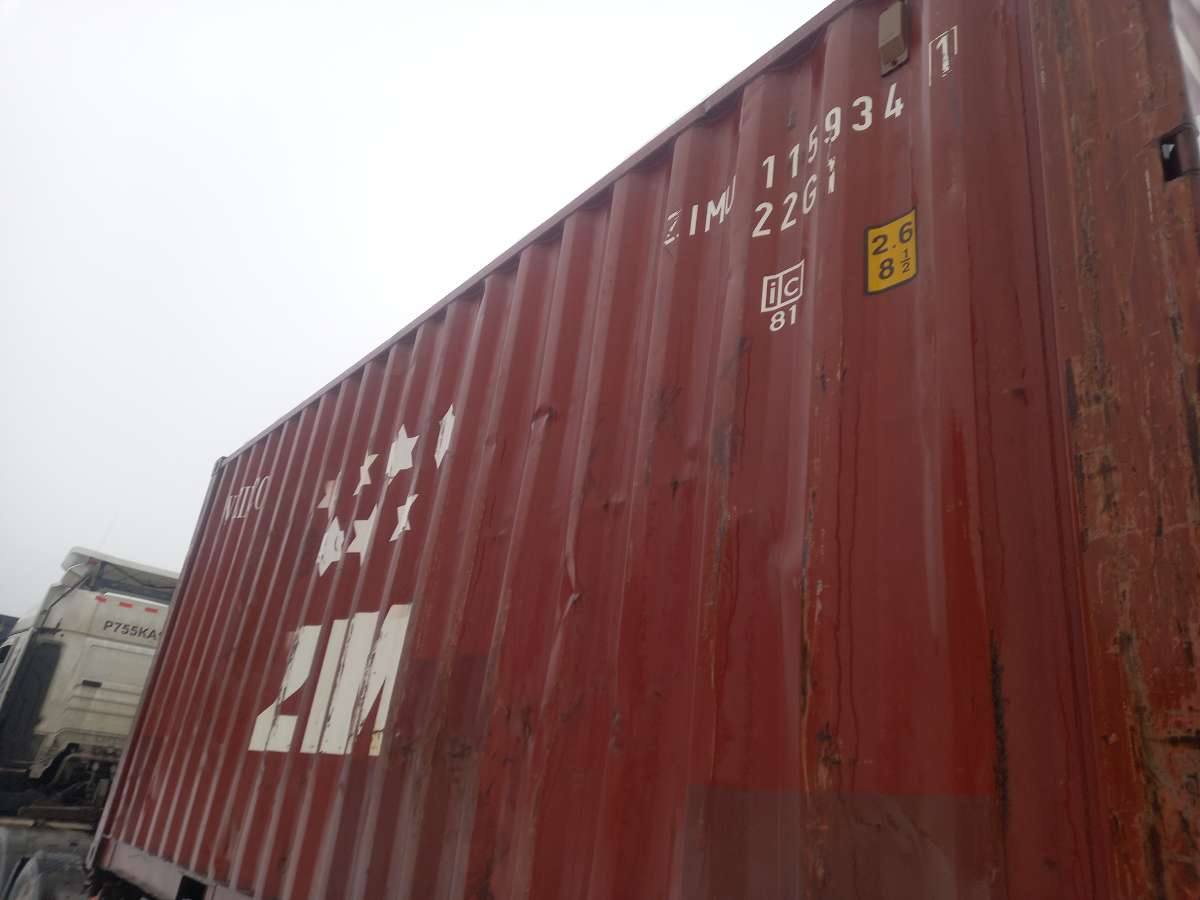 Морской контейнер ZIMU1159341