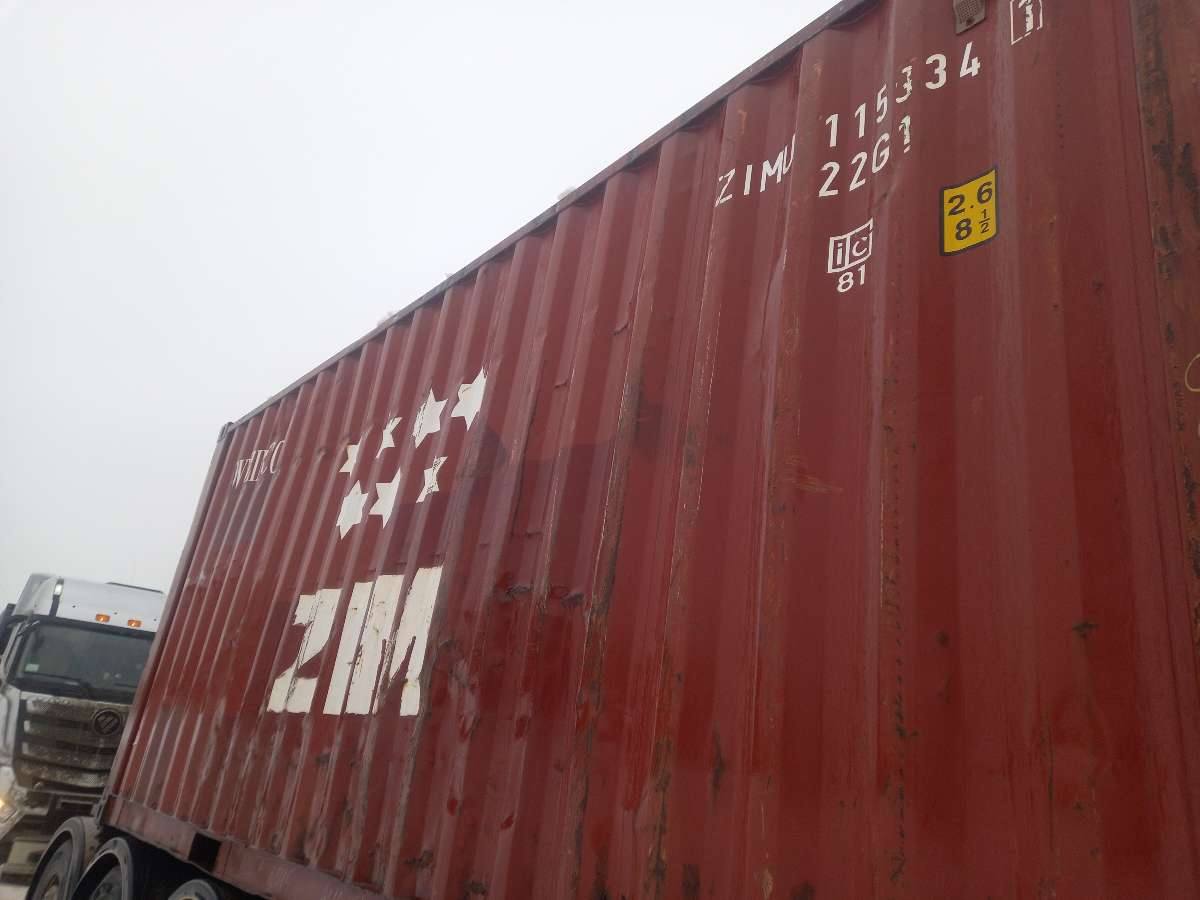 Морской контейнер ZIMU1159341