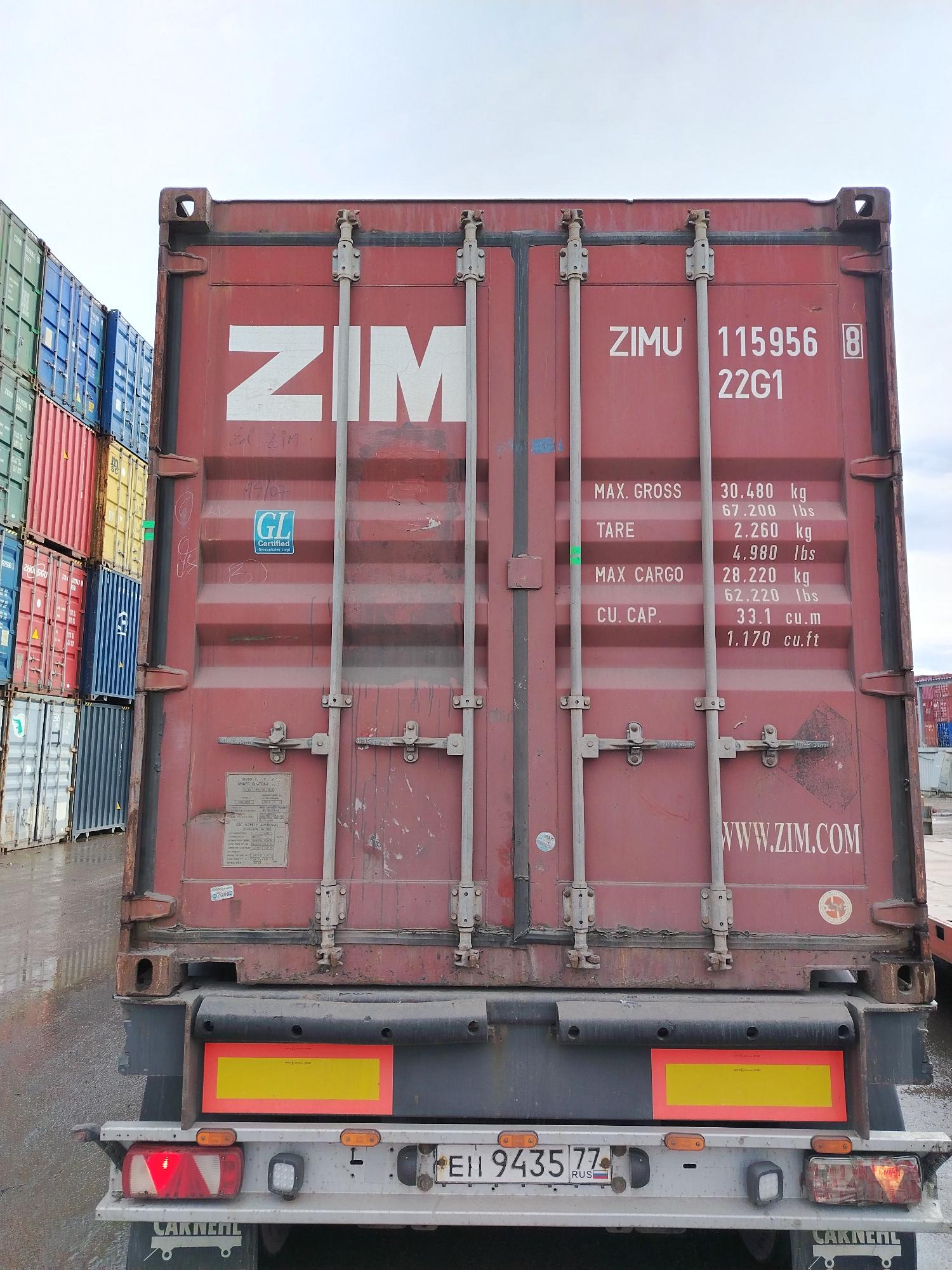 Морской контейнер ZIMU1159568