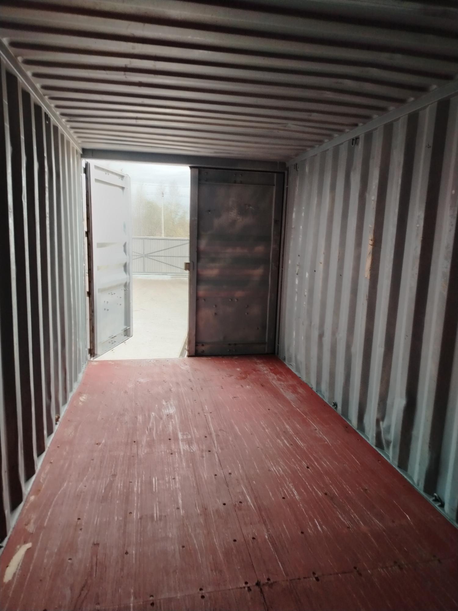 Морской контейнер ZIMU1159568