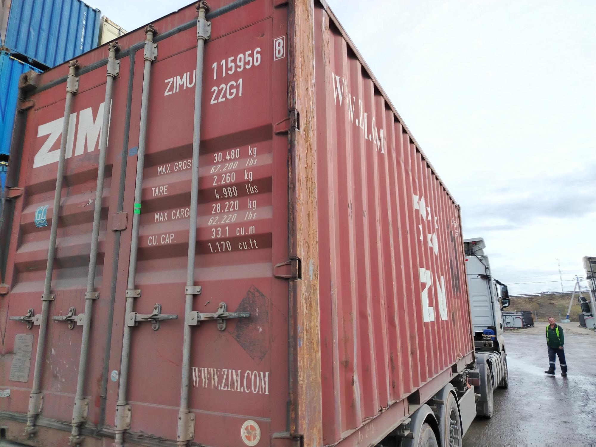 Морской контейнер ZIMU1159568