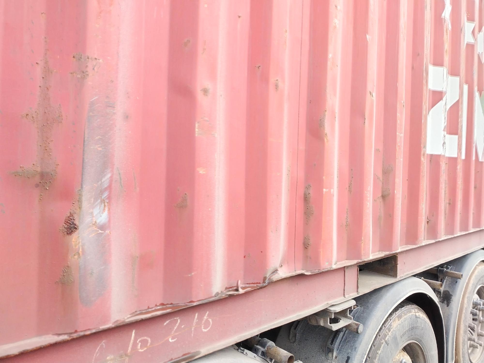 Морской контейнер ZIMU1159568