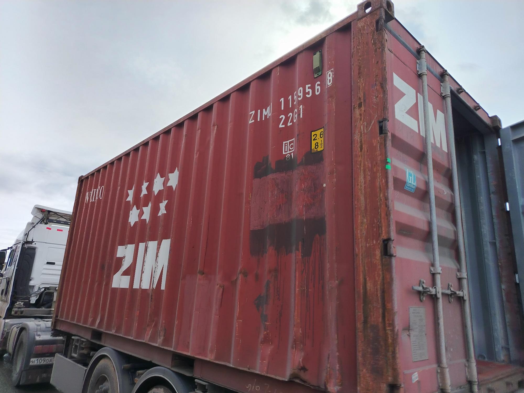 Морской контейнер ZIMU1159568