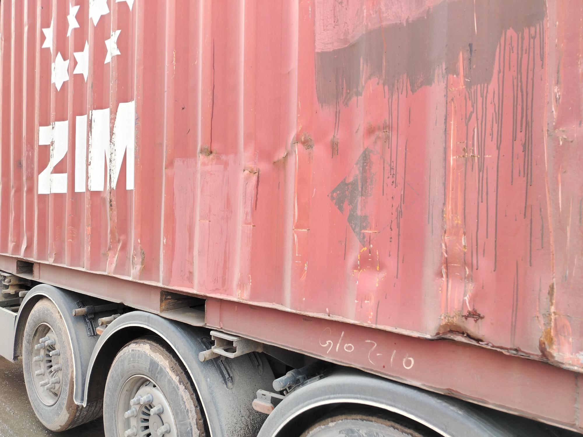 Морской контейнер ZIMU1159568