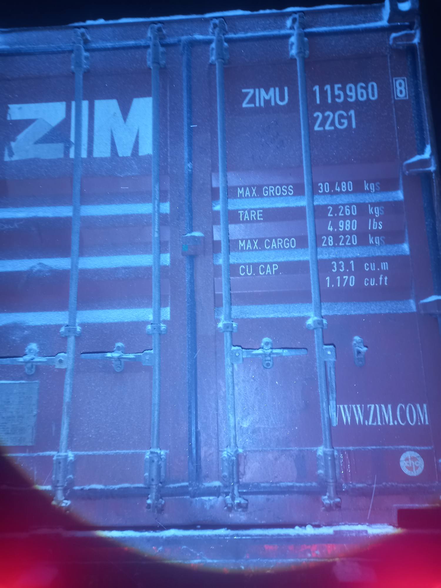 Морской контейнер ZIMU1159608