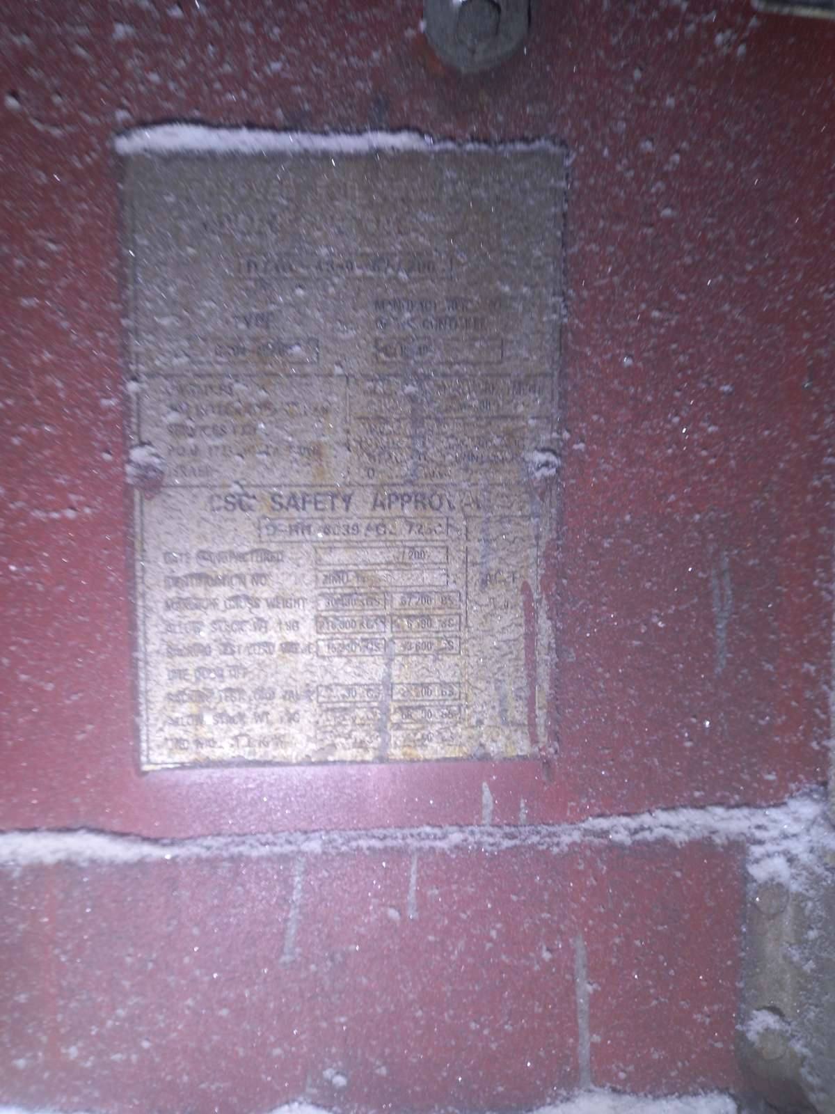 Морской контейнер ZIMU1159608