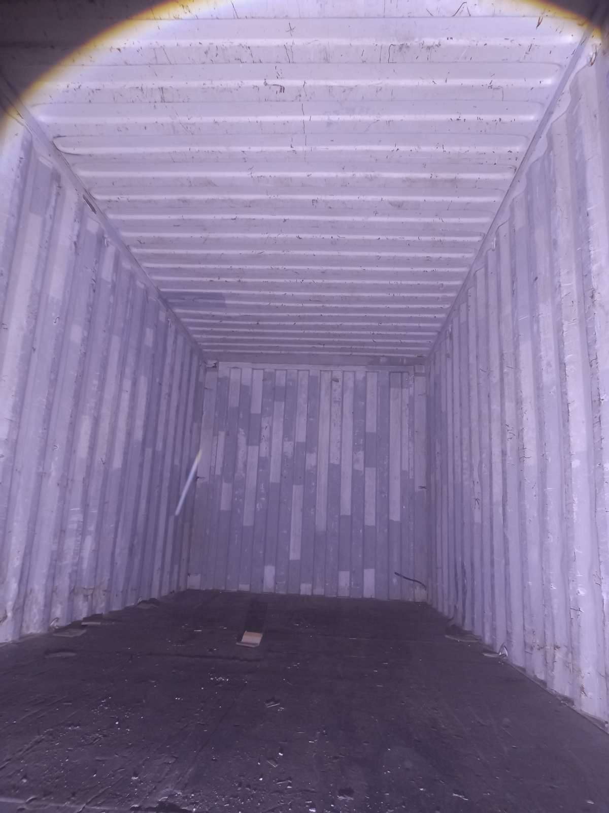 Морской контейнер ZIMU1159608