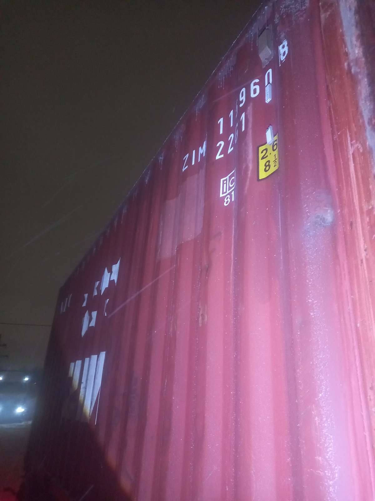 Морской контейнер ZIMU1159608