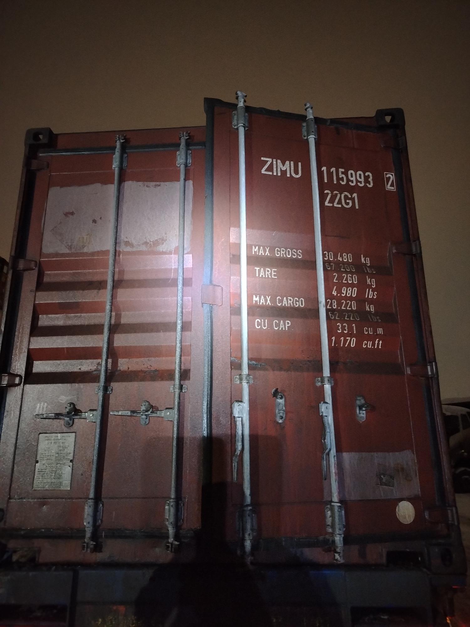 Морской контейнер ZIMU1159932