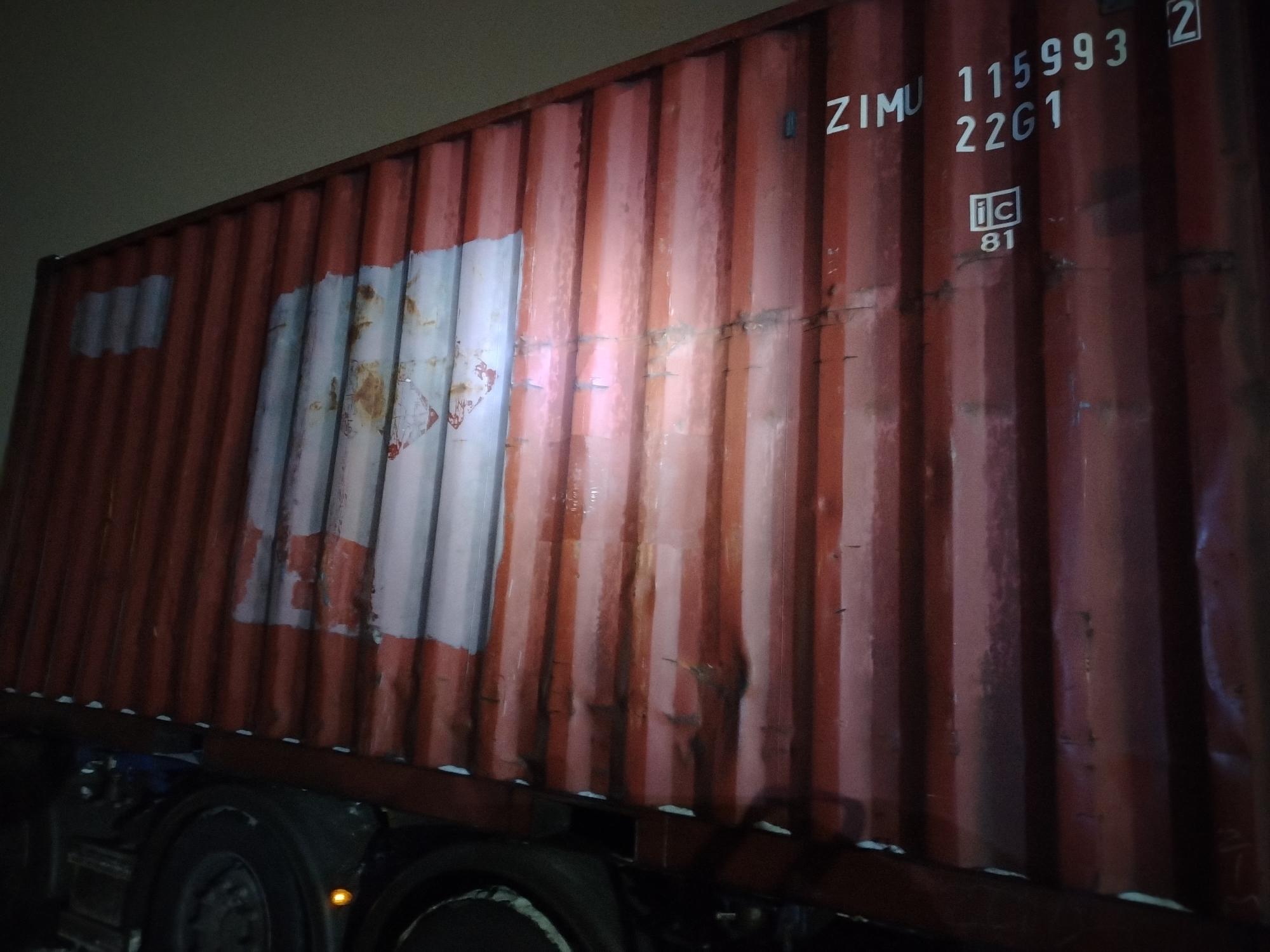 Морской контейнер ZIMU1159932