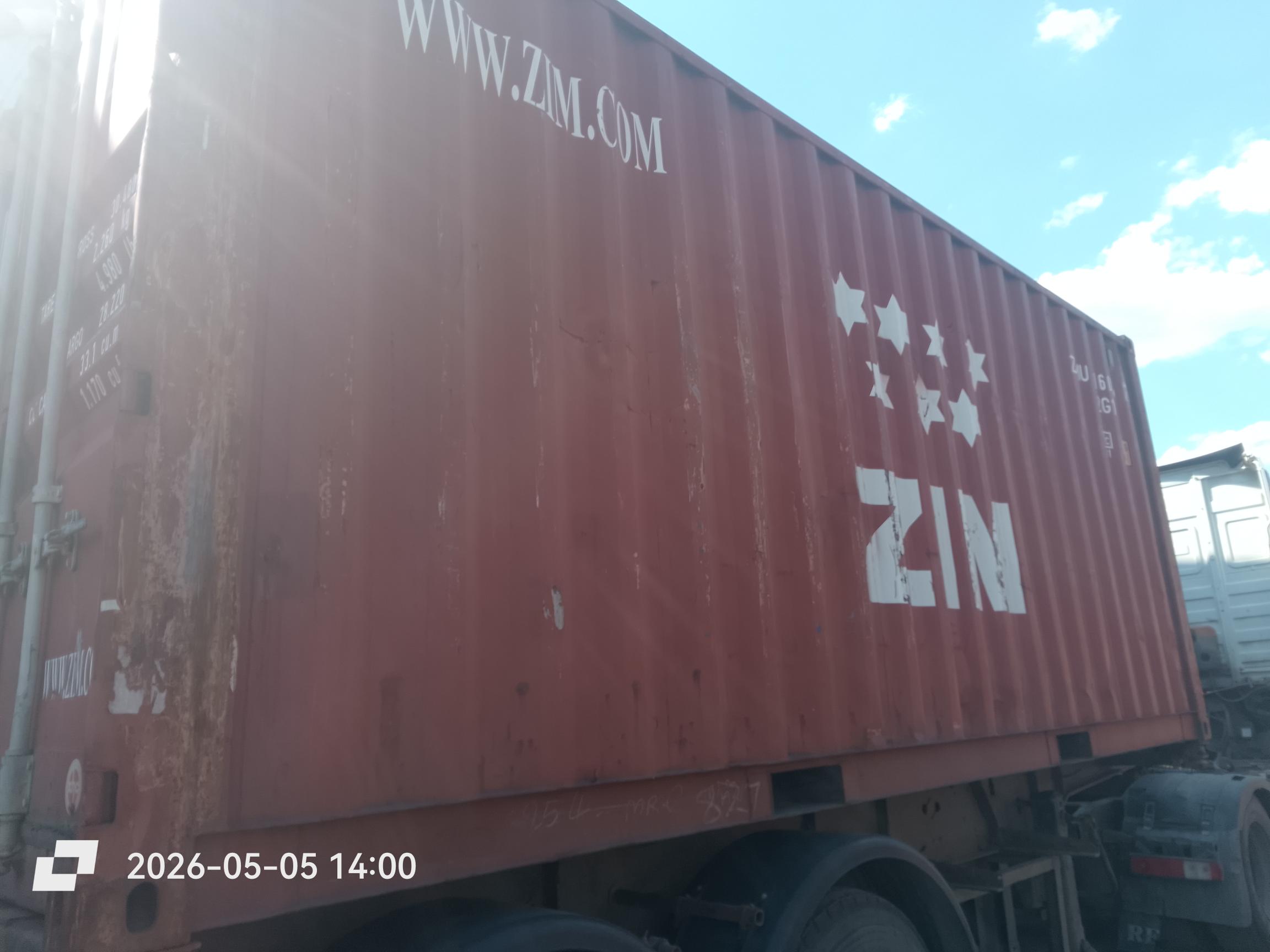 Морской контейнер ZIMU1160147