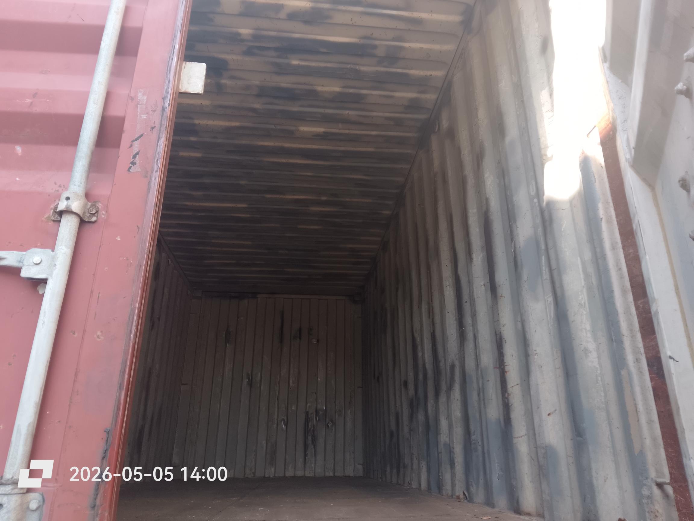 Морской контейнер ZIMU1160147