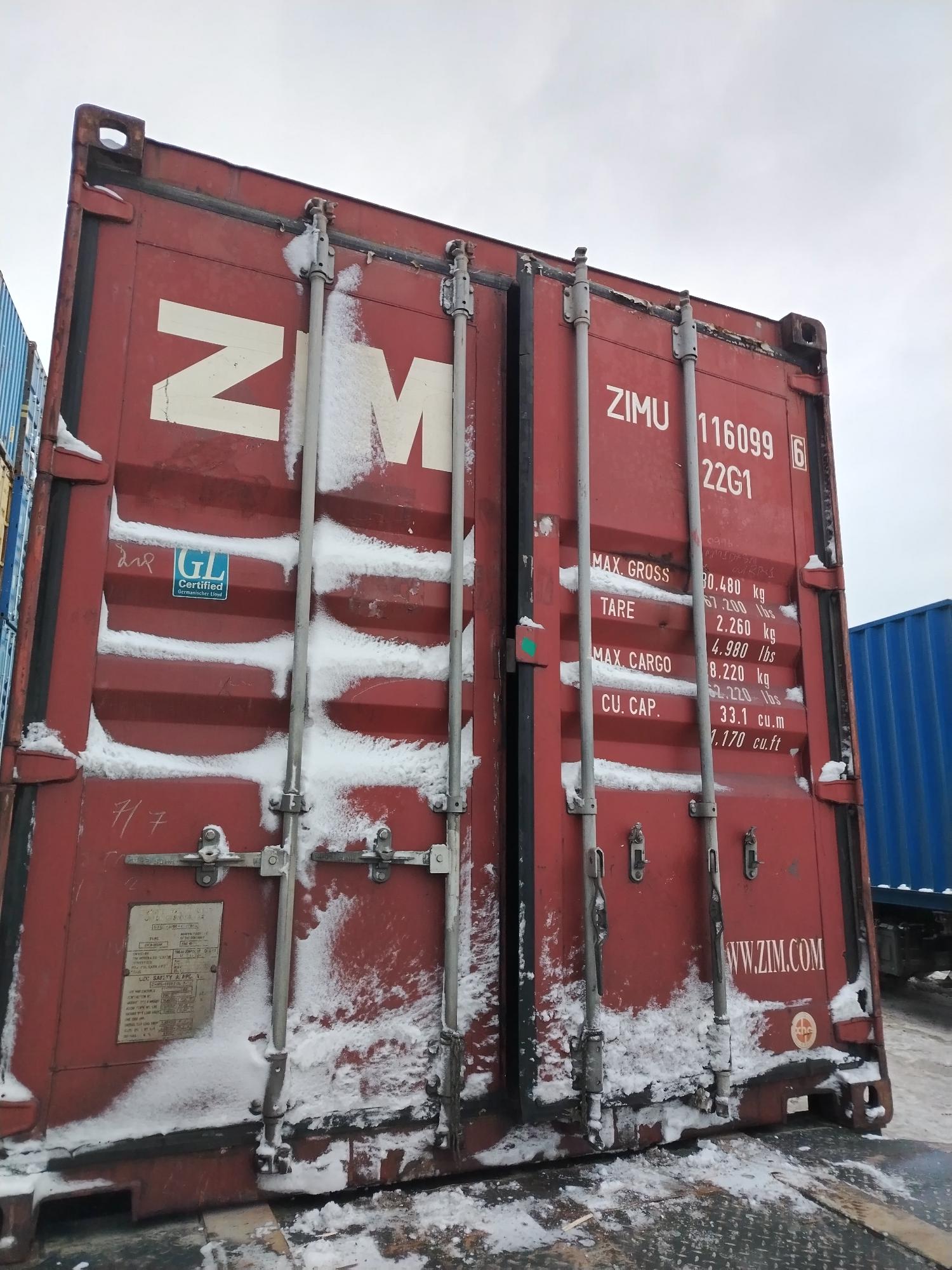 Морской контейнер ZIMU1160996